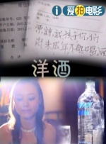 成人在线视频国产